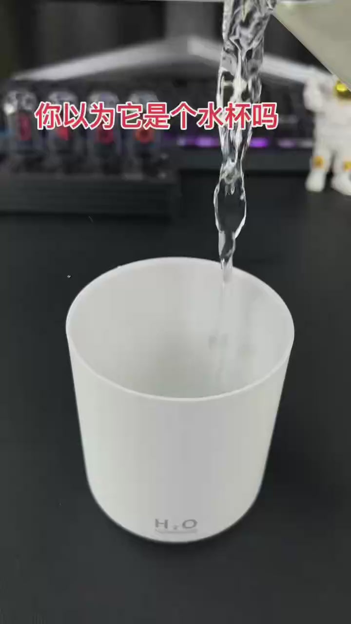 Portable Humidifier - Fresh Comfort Anywhere
