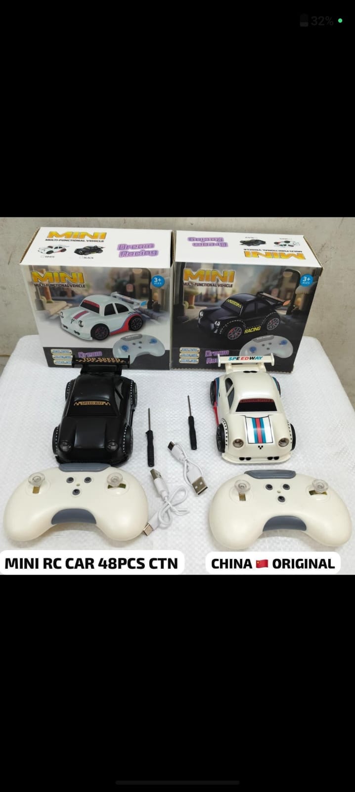 Drift Remote Control Car - Race Like a Pro